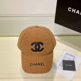 Picture of Chanel Cap _SKUChanelCapdxn081545